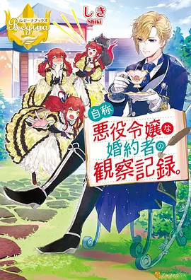 电影日本片单条目《千与千寻》的封面示意，动画长片，2001 年